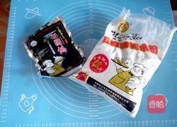 雨花汤圆的做法图解1