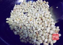 辣椒酱的做法图解2