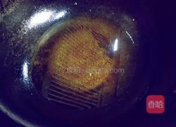 辣椒酱的做法图解4