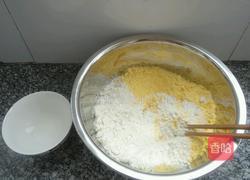 玉米面发糕的做法图解1