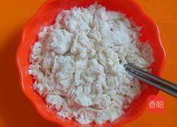 香美的饺子的做法图解1