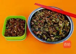 Illustration of how to make delicious dumplings 5