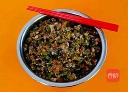 香美的饺子的做法图解6