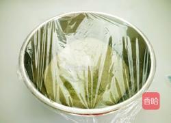 莲蓬馒头的做法图解6