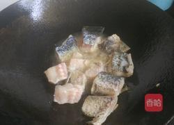 红烧鱼块的做法图解3