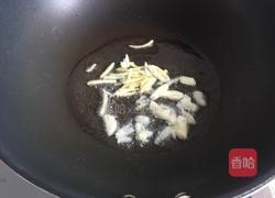 香辣鱿鱼的做法图解6