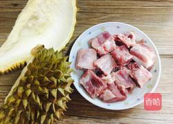 榴莲排骨汤的做法图解1