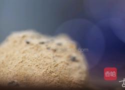 南宋状元糍的做法图解7