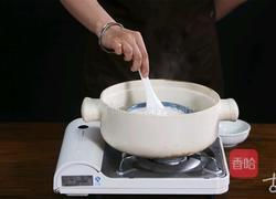 南宋状元糍的做法图解1