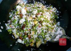 豆角沥米饭的做法图解18