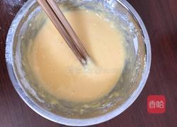 香蕉班戟的做法图解4