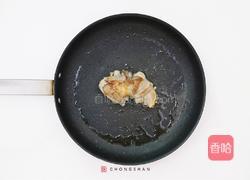 鸡扒蝴蝶粉的做法图解2