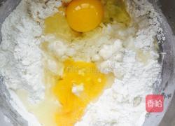 蔓越莓面包(手揉面)的做法图解1