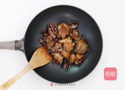 川味麻辣猪手的做法图解3
