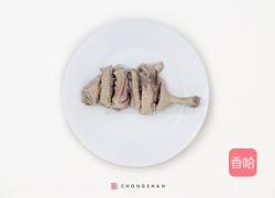 青椰炖海鸭的做法图解3