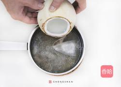 青椰炖海鸭的做法图解5