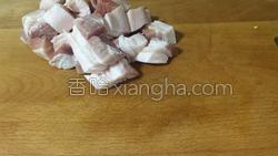 肉夹馍的做法图解1