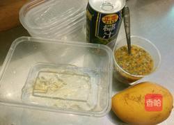 百香果果冻的做法图解1