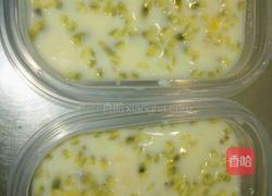 百香果果冻的做法图解5