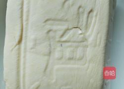 番茄烧豆腐的做法图解1