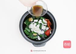 砂锅百合啫秋葵的做法图解4