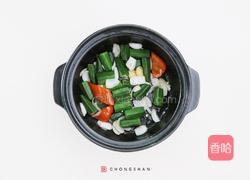 砂锅百合啫秋葵的做法图解5