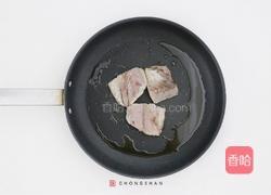 味增青花鱼饭的做法图解1