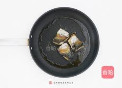 味增青花鱼饭的做法图解2