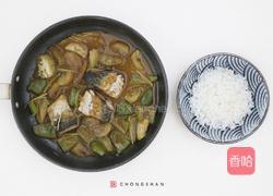 味增青花鱼饭的做法图解5