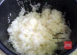 我的大饭团的做法图解1