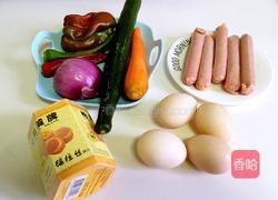 我的大饭团的做法图解2