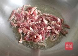 彩椒胡萝卜肉丝盖饭的做法图解4