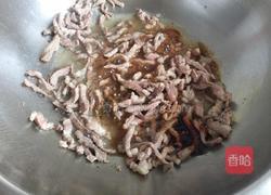 彩椒胡萝卜肉丝盖饭的做法图解5