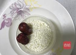 薏仁百合粥的做法图解1