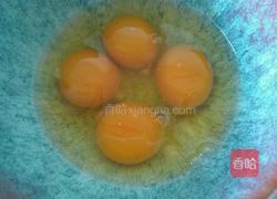 西红柿鸡蛋饺子的做法图解2