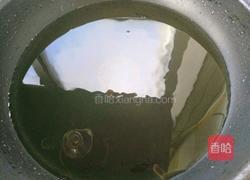 西红柿鸡蛋饺子的做法图解3