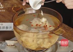 滋润养颜贴秋膘 必备猪蹄莲藕汤的做法图解8