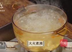 滋润养颜贴秋膘 必备猪蹄莲藕汤的做法图解10