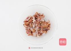 川味辣子鸡的做法图解1