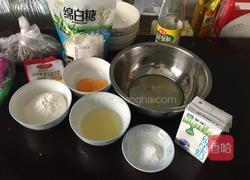 6寸戚风蛋糕的做法图解1