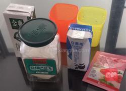 酸奶布丁的做法图解1