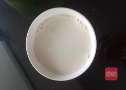 酸奶布丁的做法图解2