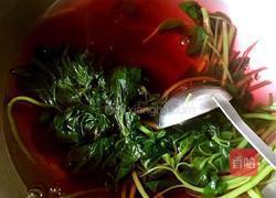 花样小馒头的做法图解3