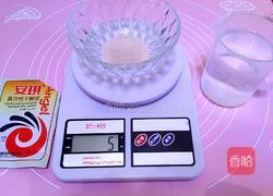 花样小馒头的做法图解5