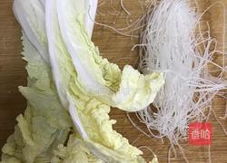 娃娃菜粉丝丸子汤的做法图解2