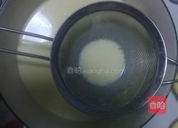 电饼铛蛋挞的做法图解4
