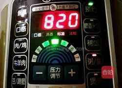 莲子百合绿豆汤的做法图解4