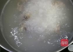 香菇瑶柱排骨粥的做法图解3