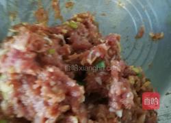 萝卜丸子汤的做法图解3