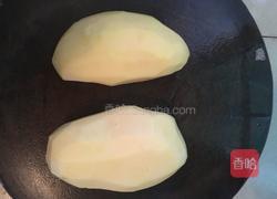 黄金土豆饼的做法图解1